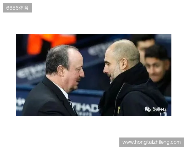 瓜帅不满纽卡第二球:对伯恩茅斯时就发生过了 VAR他们最清楚 瓜帅不满纽卡第二球:对伯恩茅斯时就发生过了 VAR他们最清楚