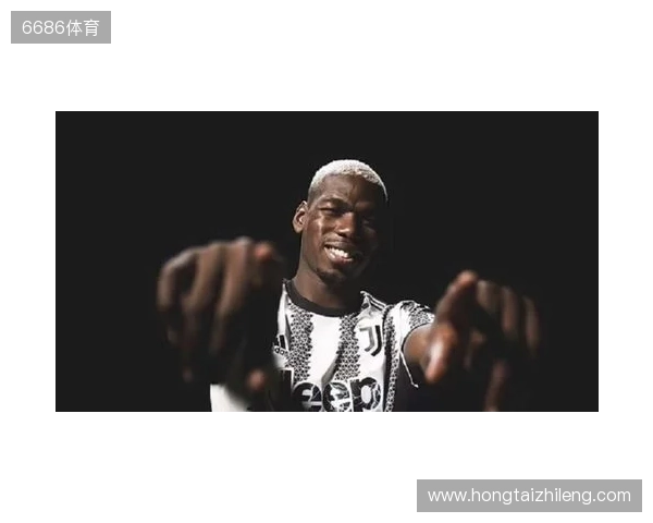 21岁的天空：最佳新人博格巴2014年巴西世界杯个人集锦